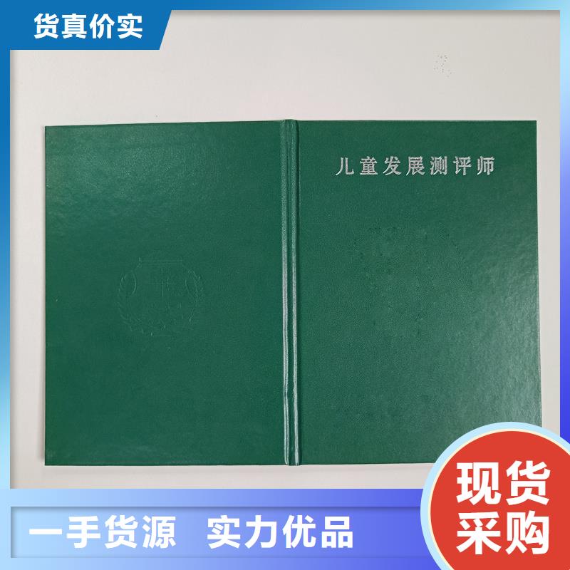  设备齐全支持定制