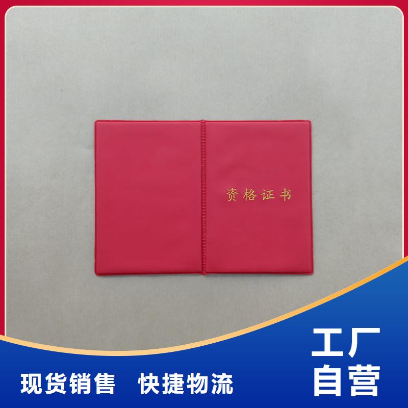 经验丰富品质可靠