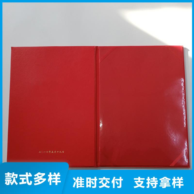 厂家经验丰富