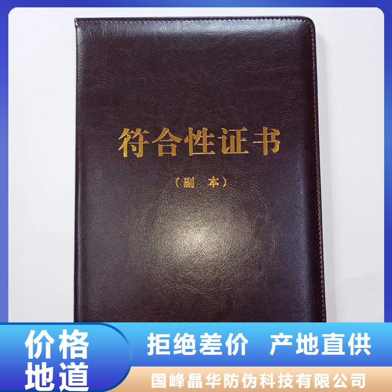 厂家