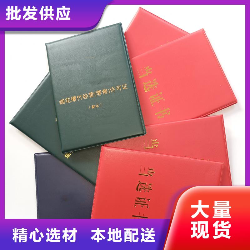  厂家直销省心省钱