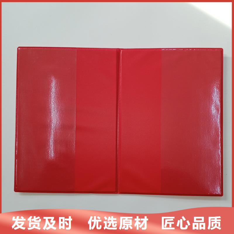 ,封皮生产厂家满足客户需求