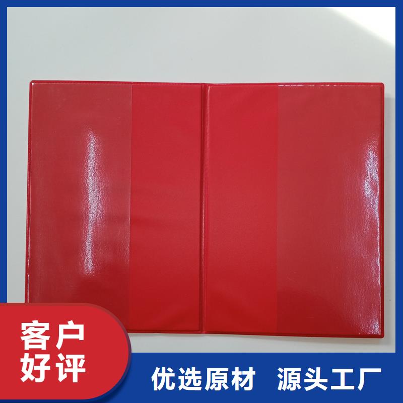 现货实拍