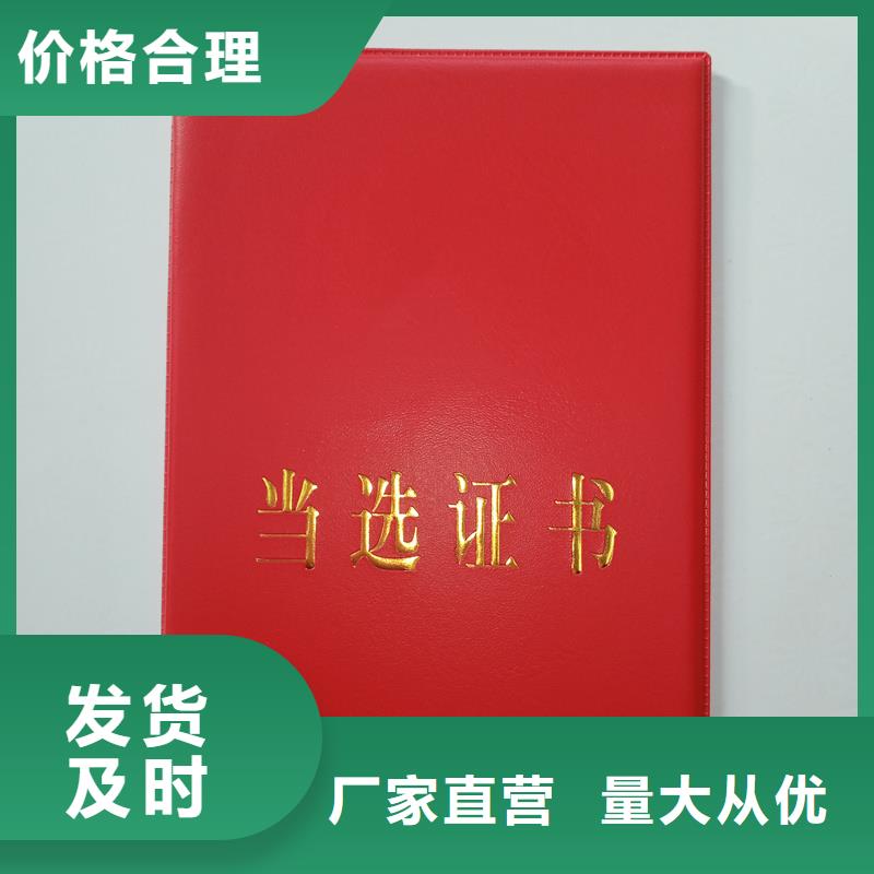 认准大品牌厂家