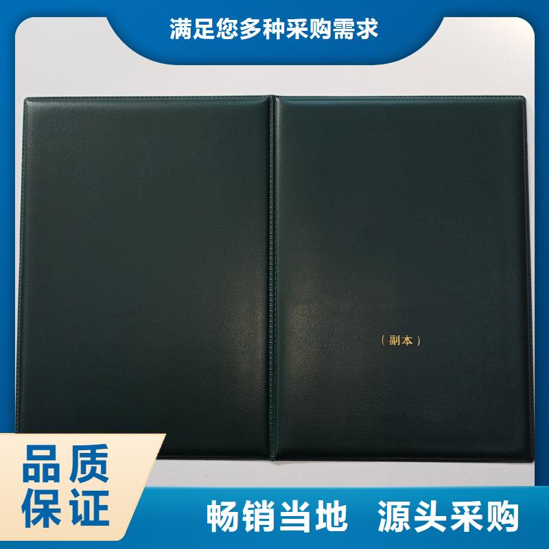 多年行业积累
