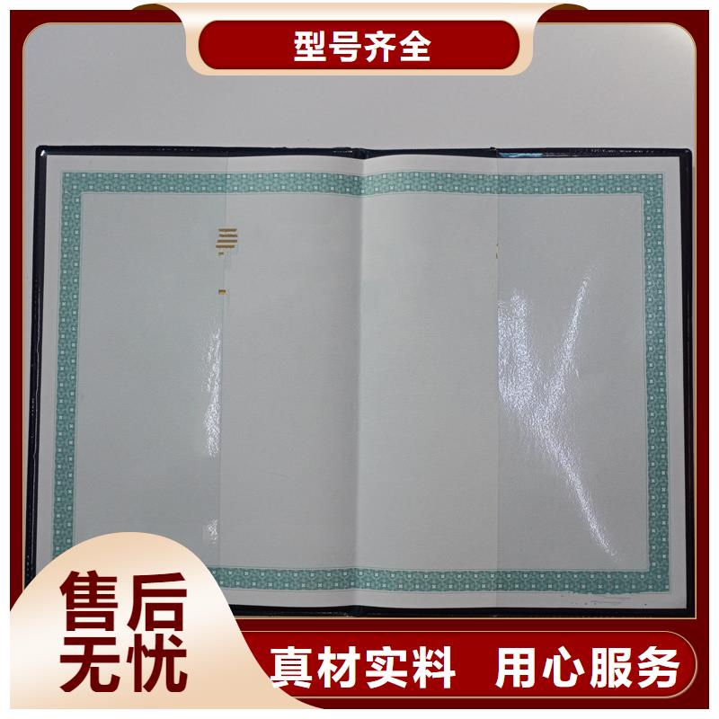 联系厂家
