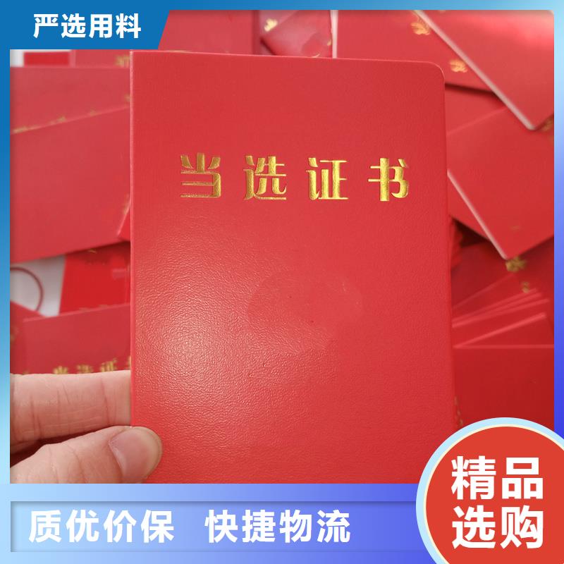  实力才是硬道理