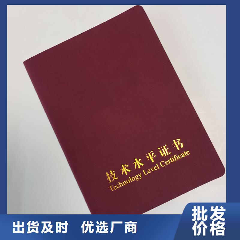 国峰晶华防伪标签认准大品牌厂家-业务覆盖区域|灵山|钦南|防城港|崇左|来宾|贵港|梧州|桂林-阿奇乐乐
