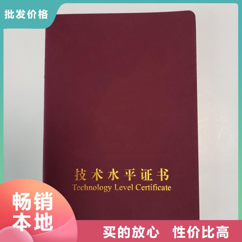 匠心打造