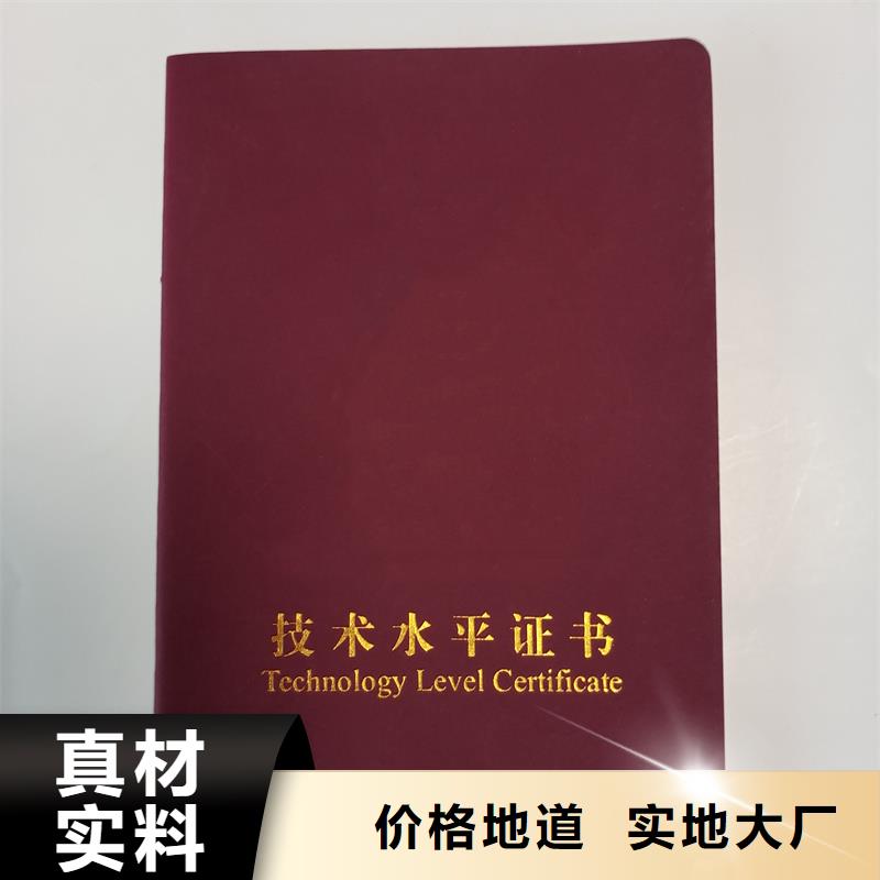 当地厂家值得信赖