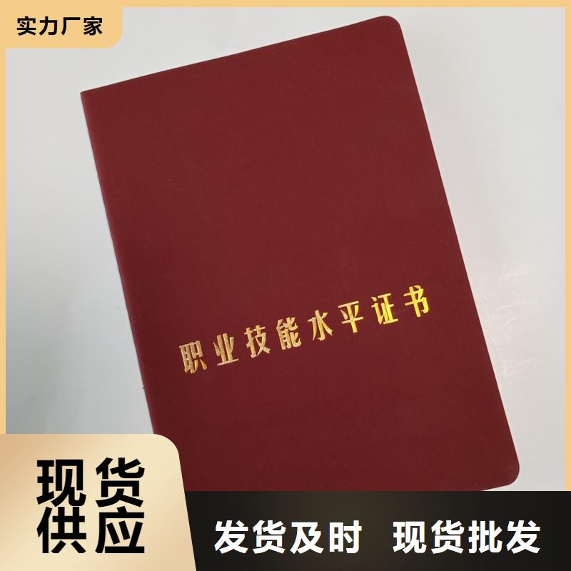 国峰晶华防伪标签认准大品牌厂家-业务覆盖区域|灵山|钦南|防城港|崇左|来宾|贵港|梧州|桂林-阿奇乐乐
