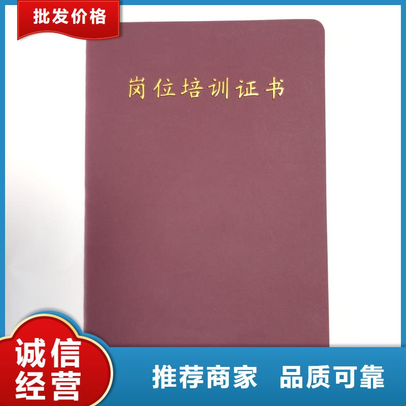 多种款式可随心选择