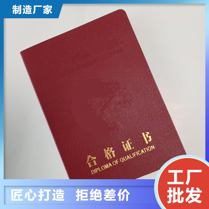 懂您所需