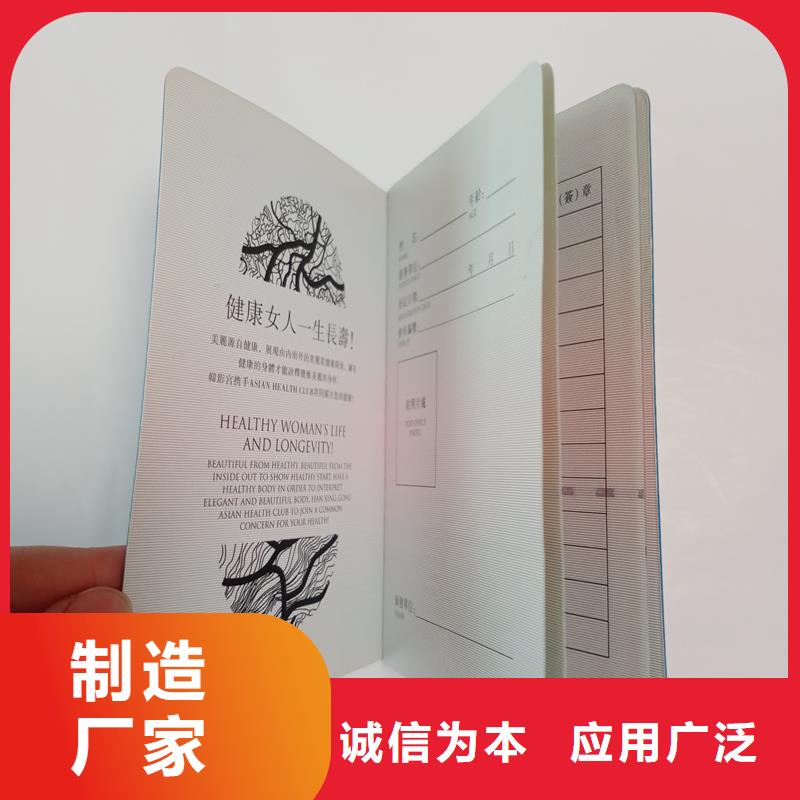  我们更专业