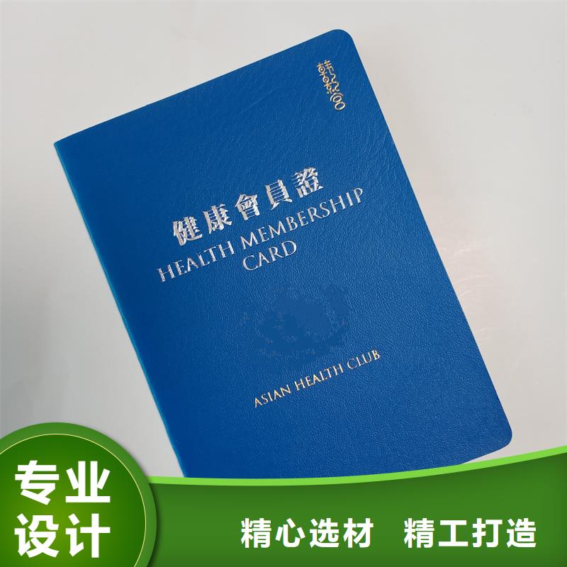 源头厂家