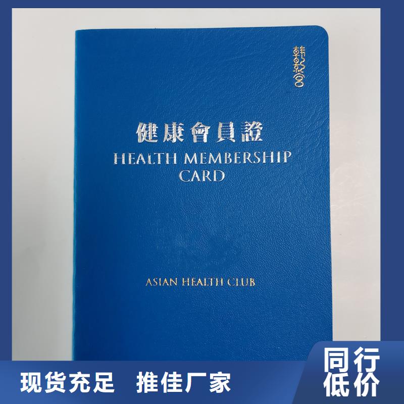 当地厂家值得信赖