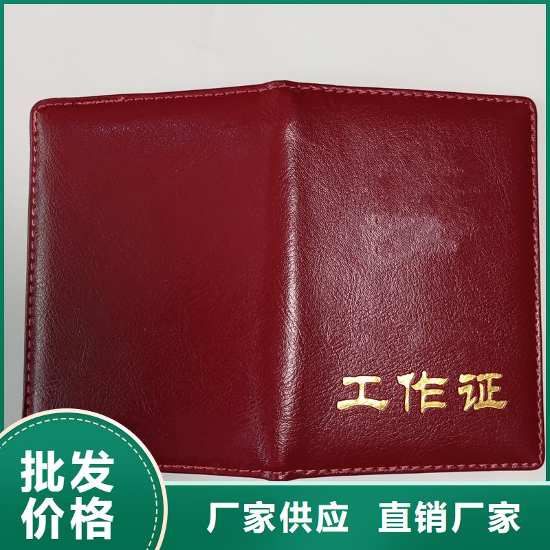  供您所需