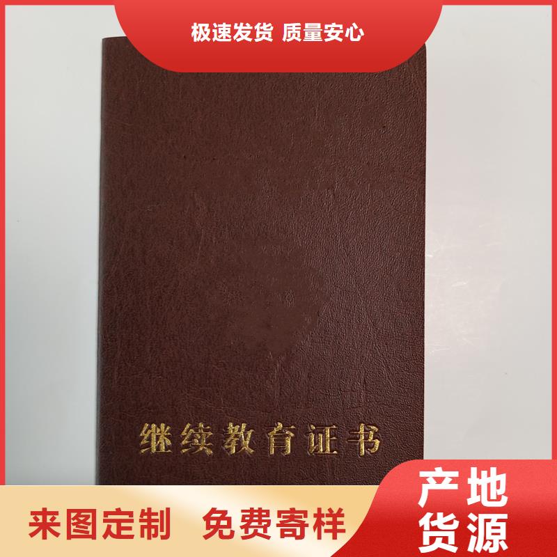  经验丰富品质可靠