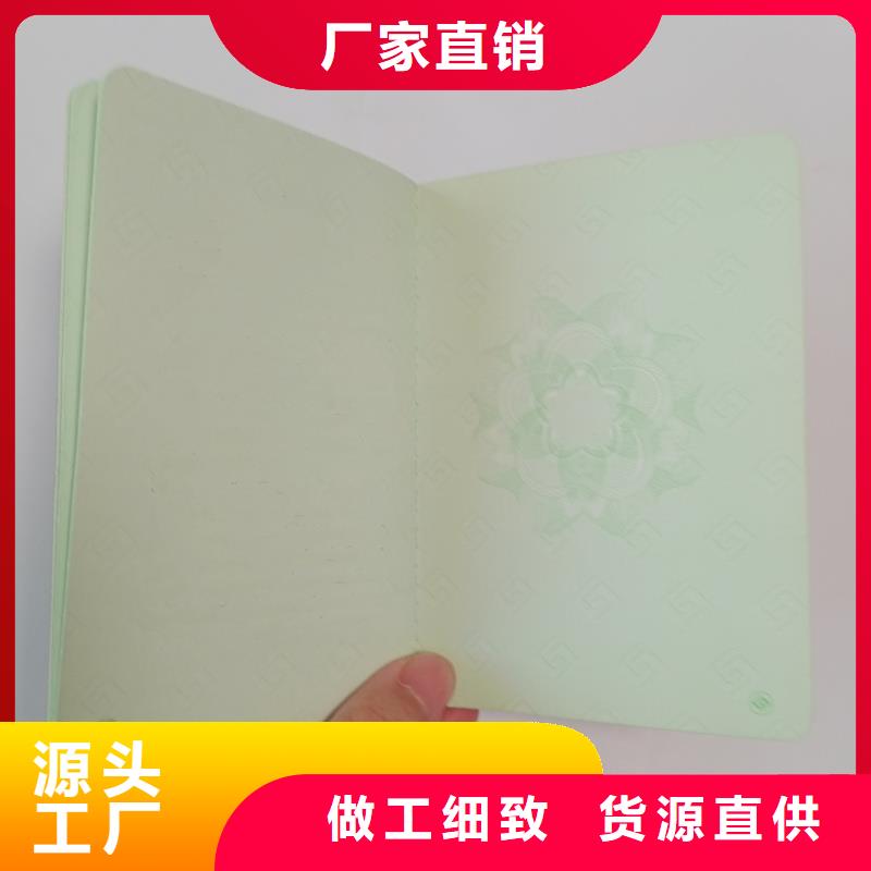  多种工艺