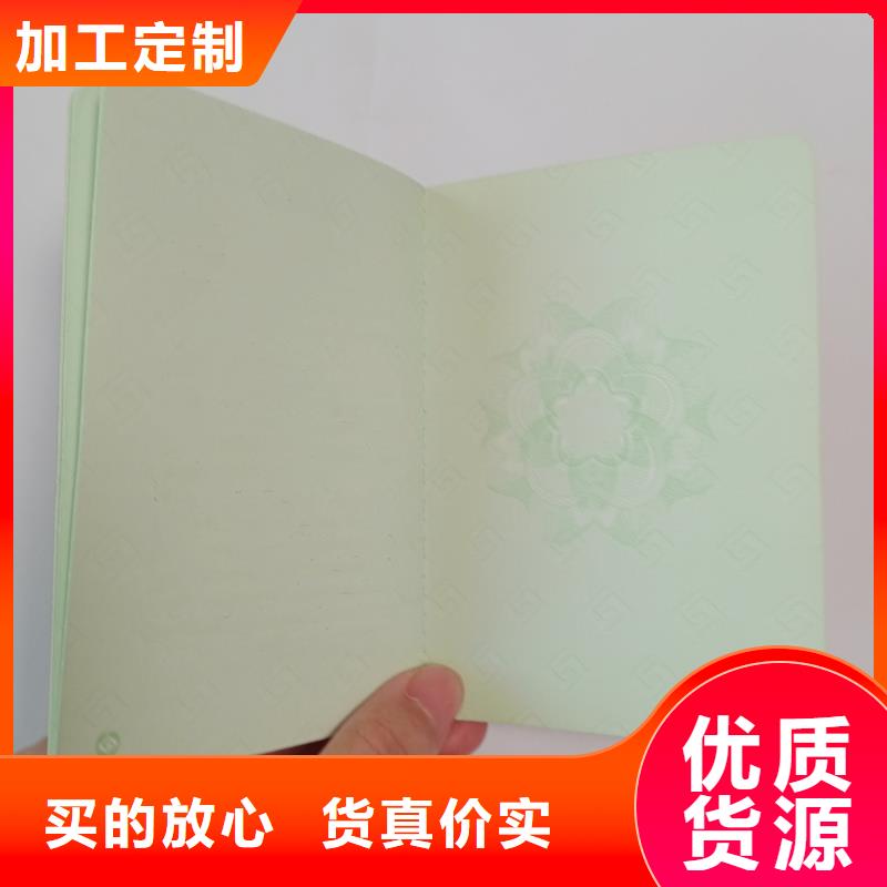 厂家