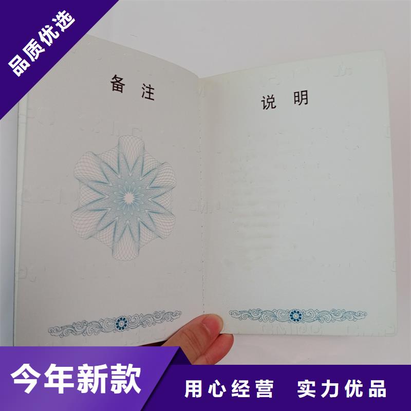月饼提货券印刷满足客户需求
