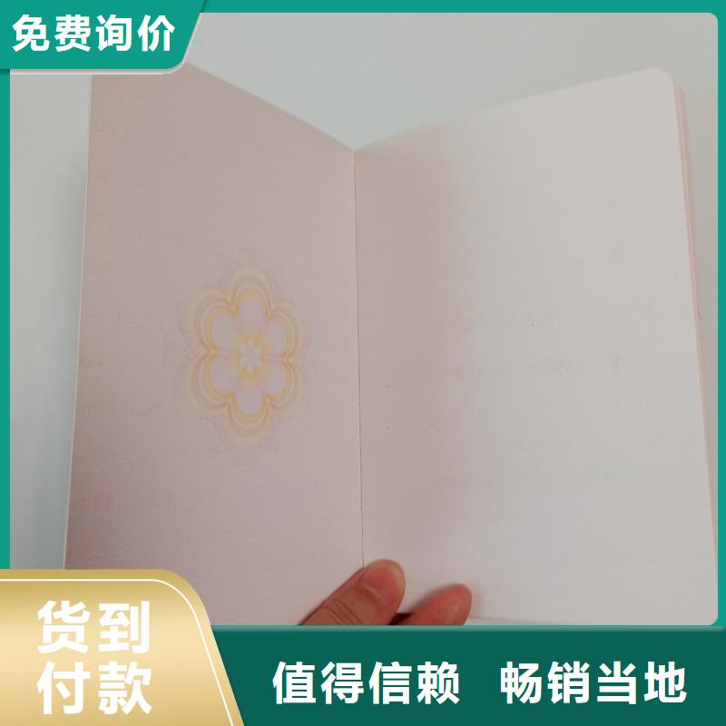 满足您多种采购需求