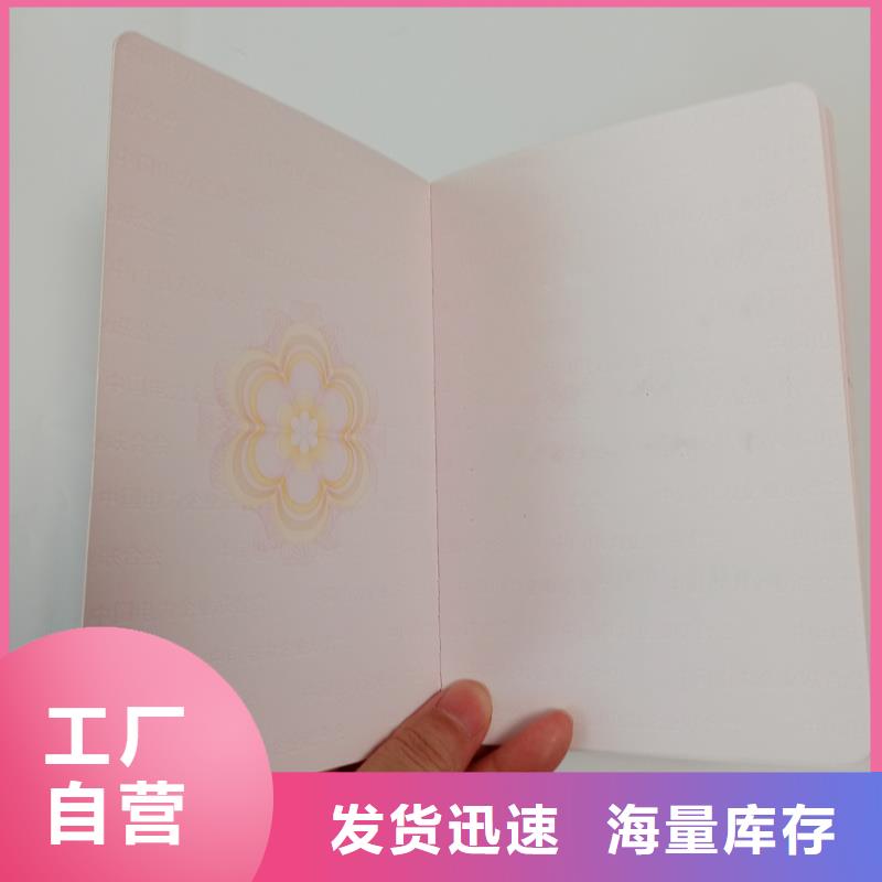 厂家