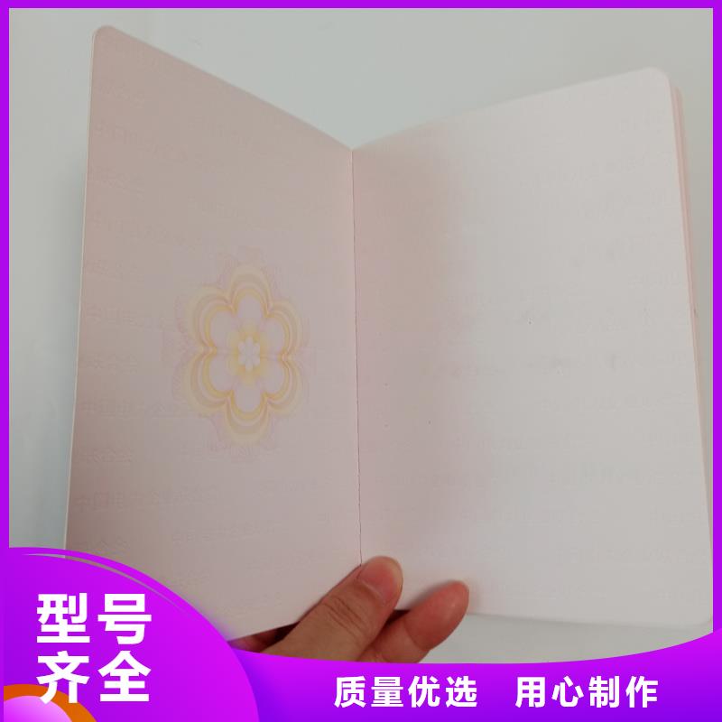  多种工艺