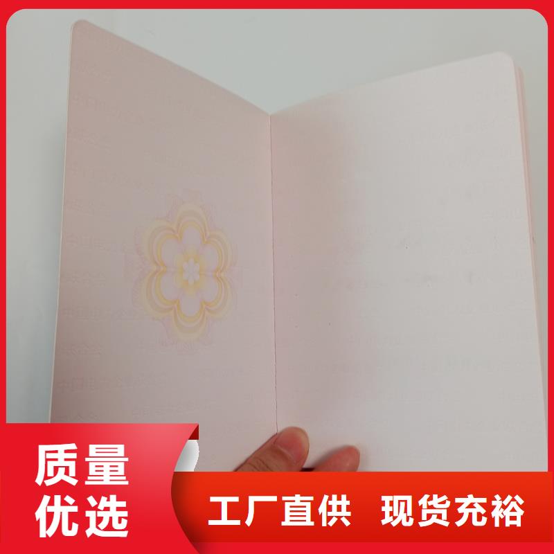 用心做产品