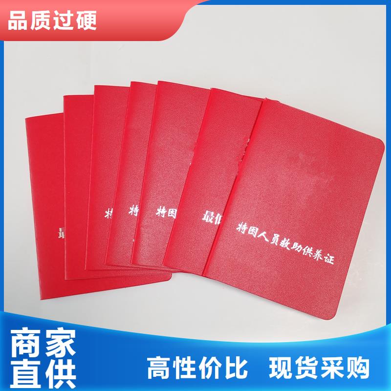 型号全价格低