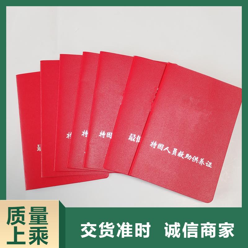 合作共赢