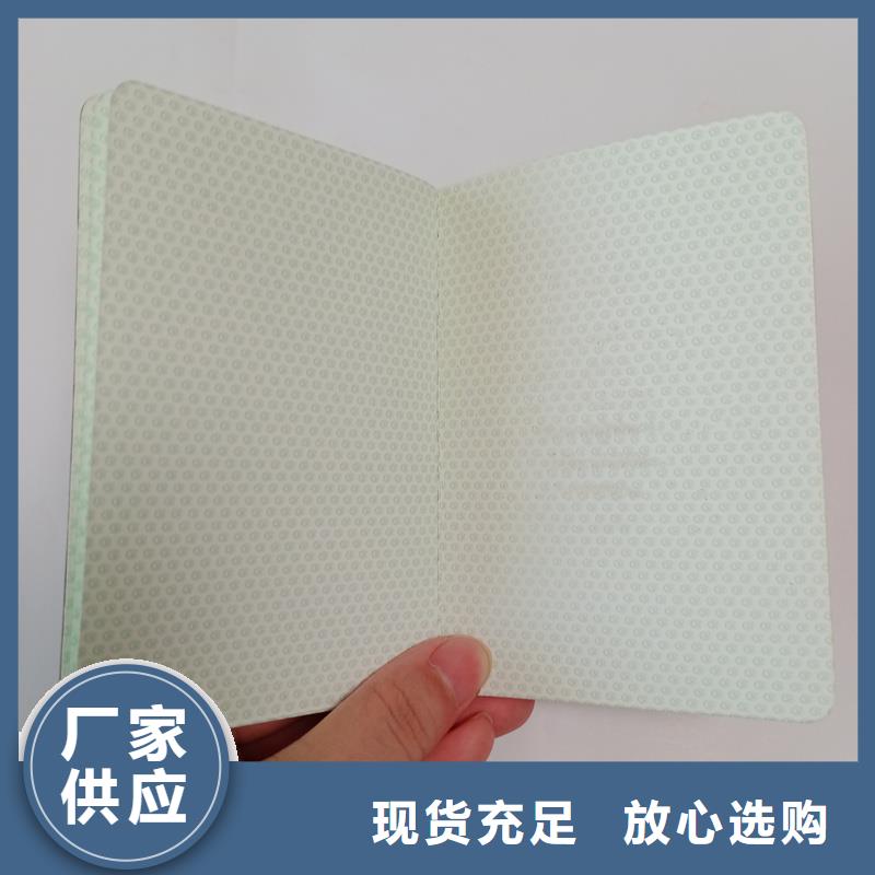  产品优良