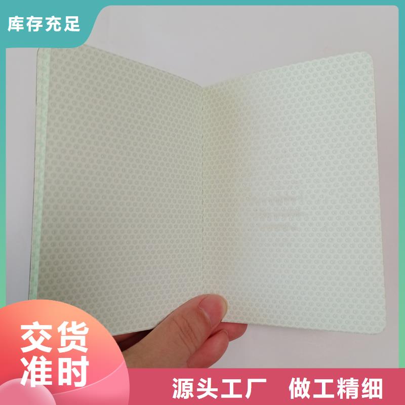 不断创新