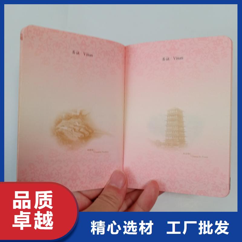  按需定制