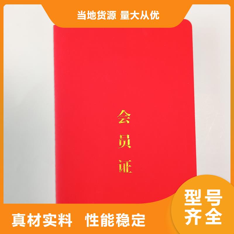 一站式厂家