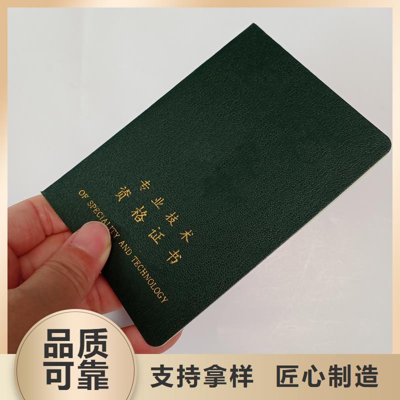 厂家现货供应