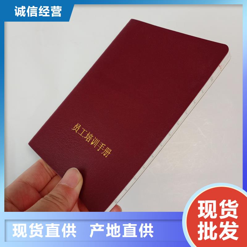 多年行业积累