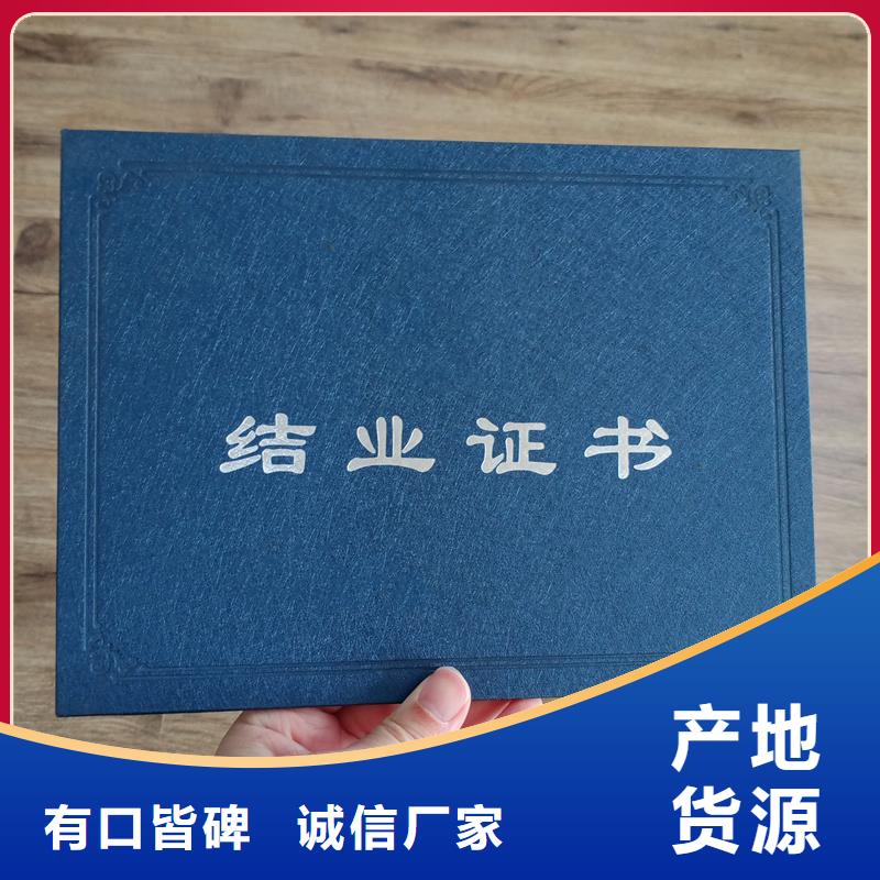 匠心打造