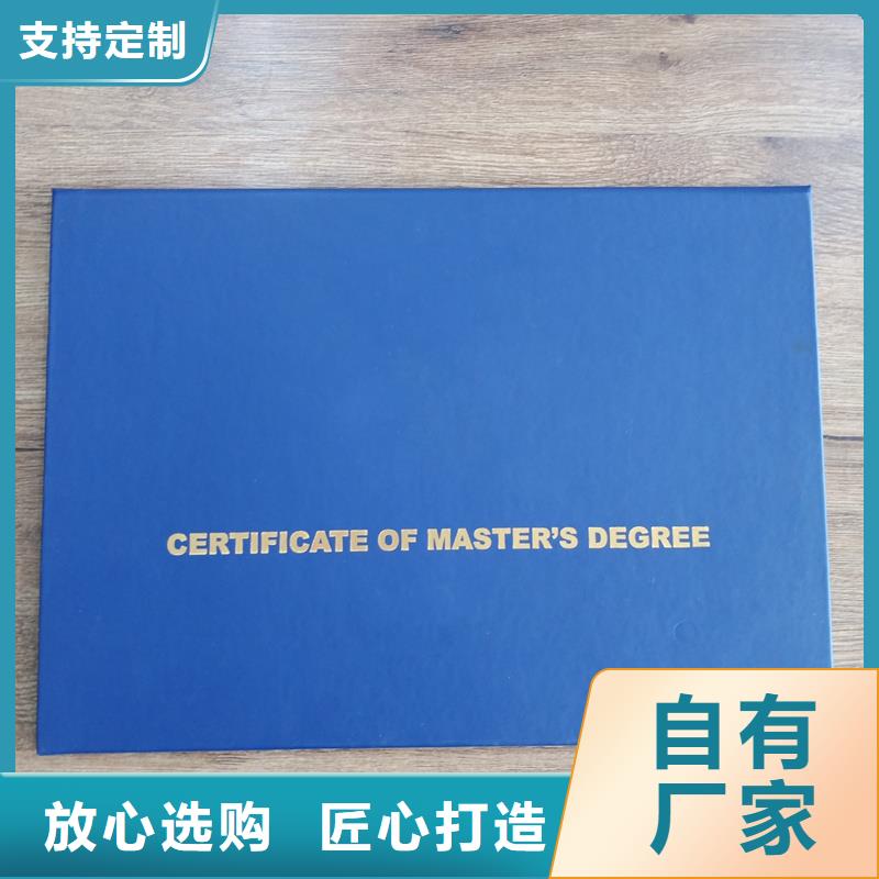 快速物流发货