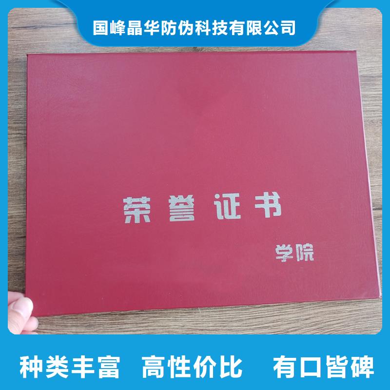 安装简单