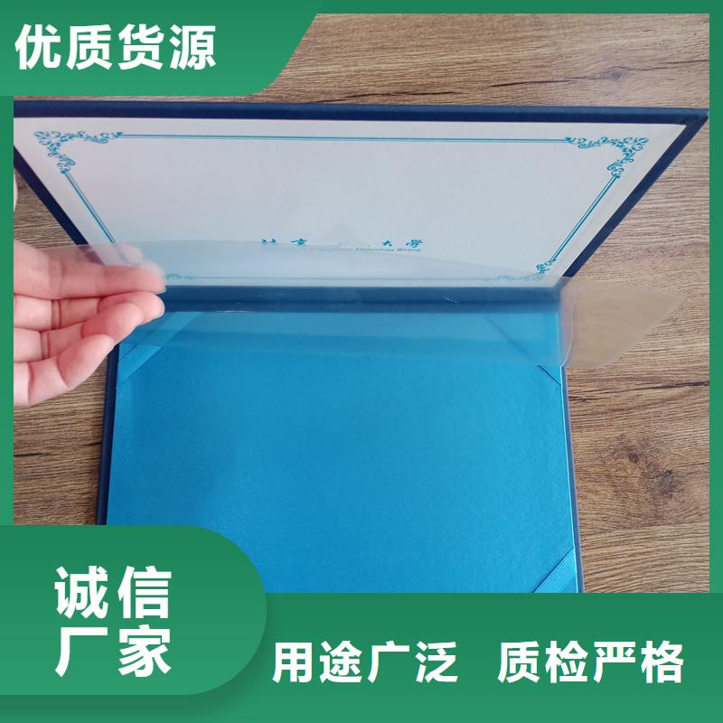  供您所需