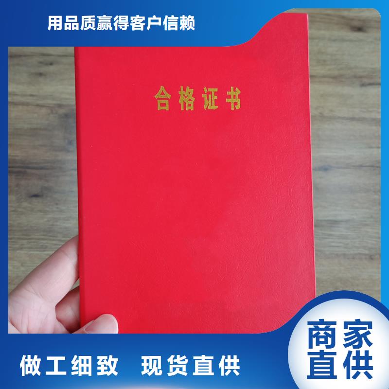 超产品在细节