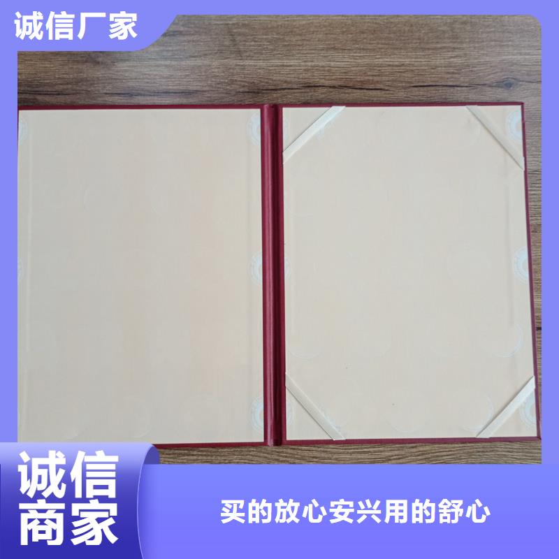  经验丰富品质可靠