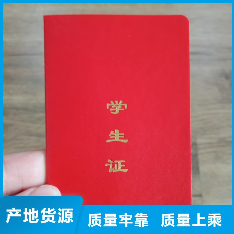 多种款式可随心选择