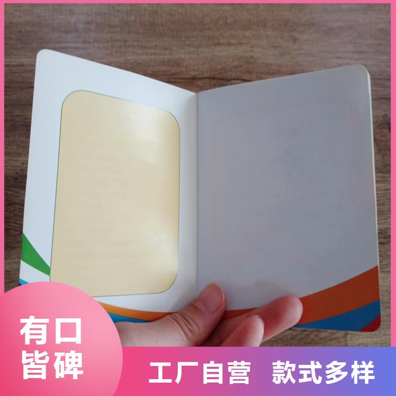 经验丰富品质可靠