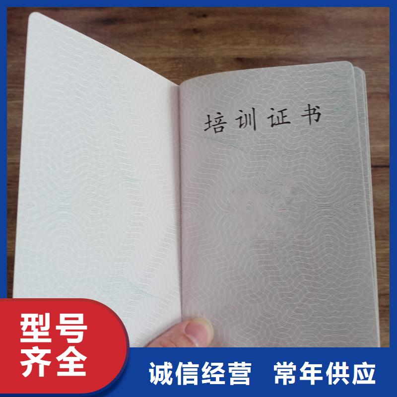  把实惠留给您