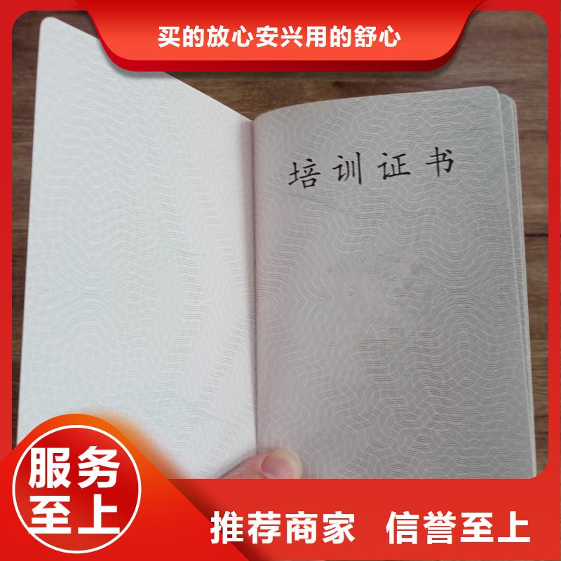  核心技术