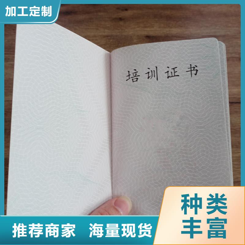 快捷物流