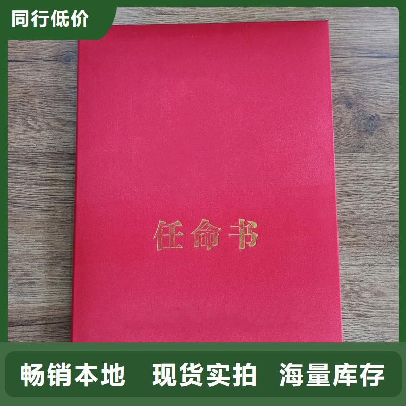 厂家
