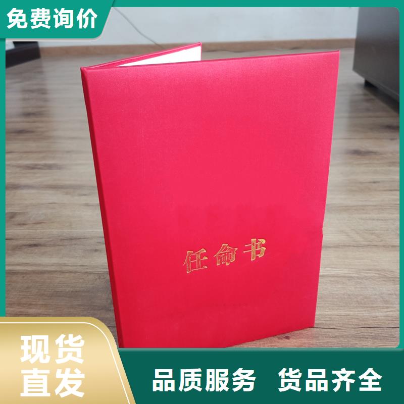 型号全价格低